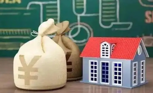 梨树县微信提取公积金秒到账（微信提取公积金需要多长时间）